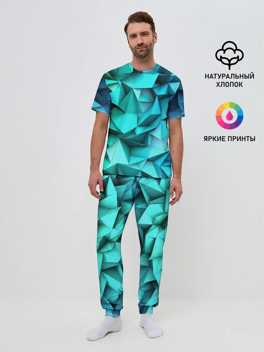 Мужская пижама с брюками / abstraction geometry