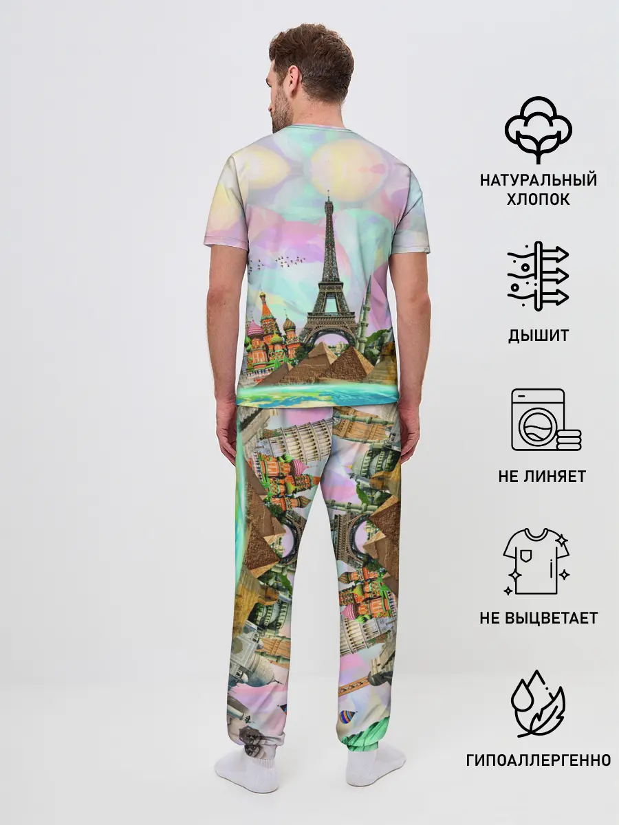 Мужская пижама с брюками / Туризм
