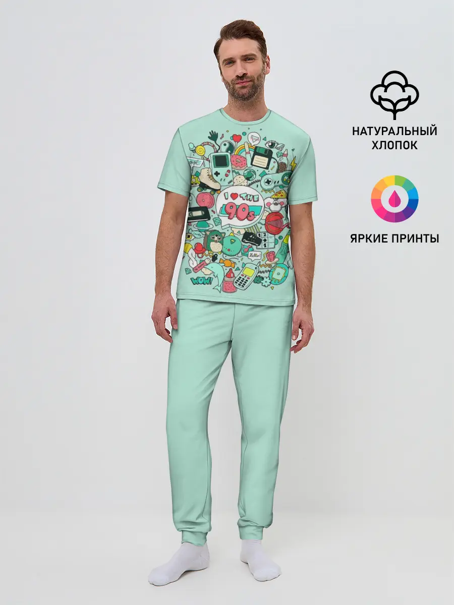 Мужская пижама с брюками / 90-е