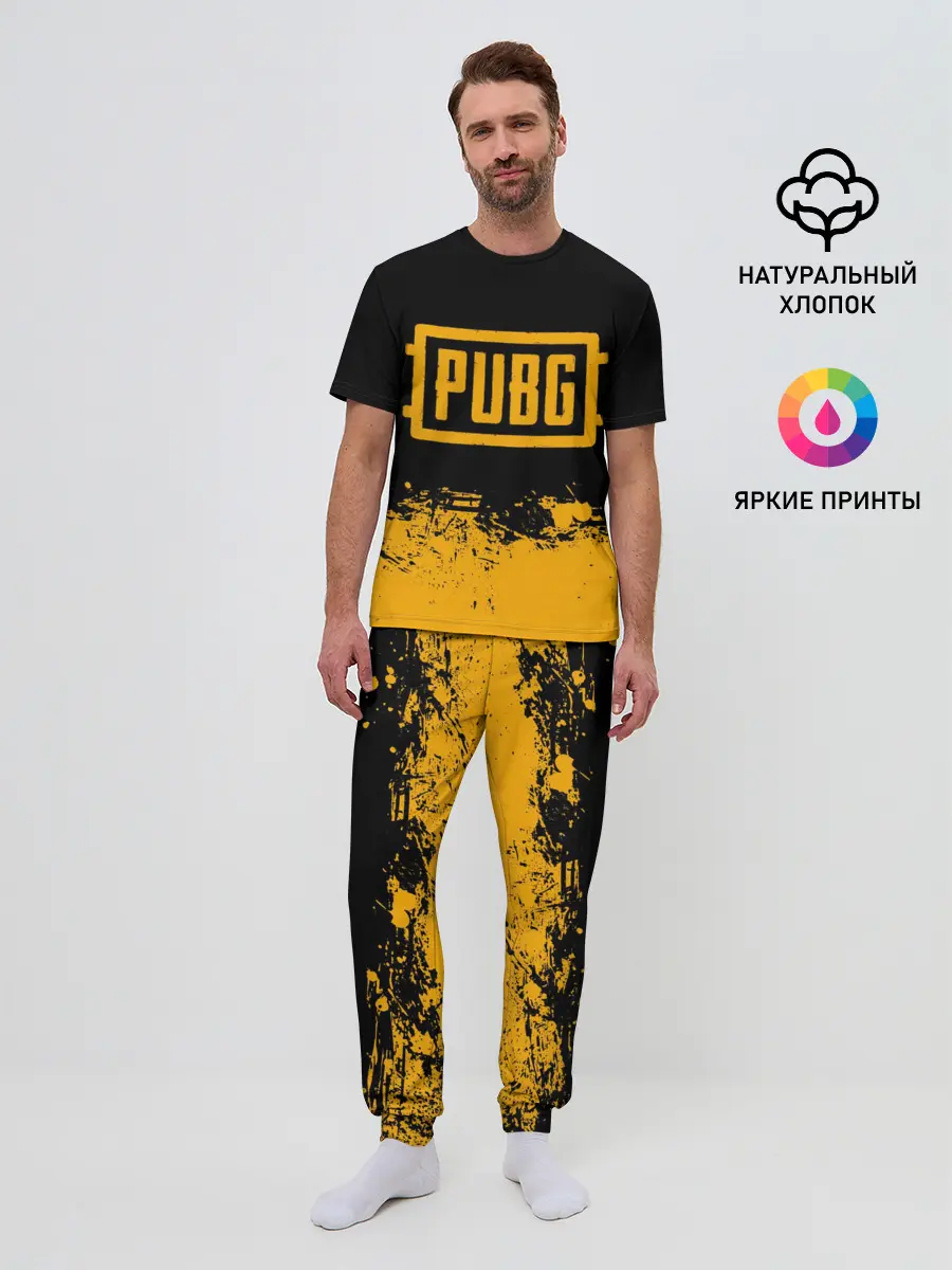 Мужская пижама с брюками / PUBG