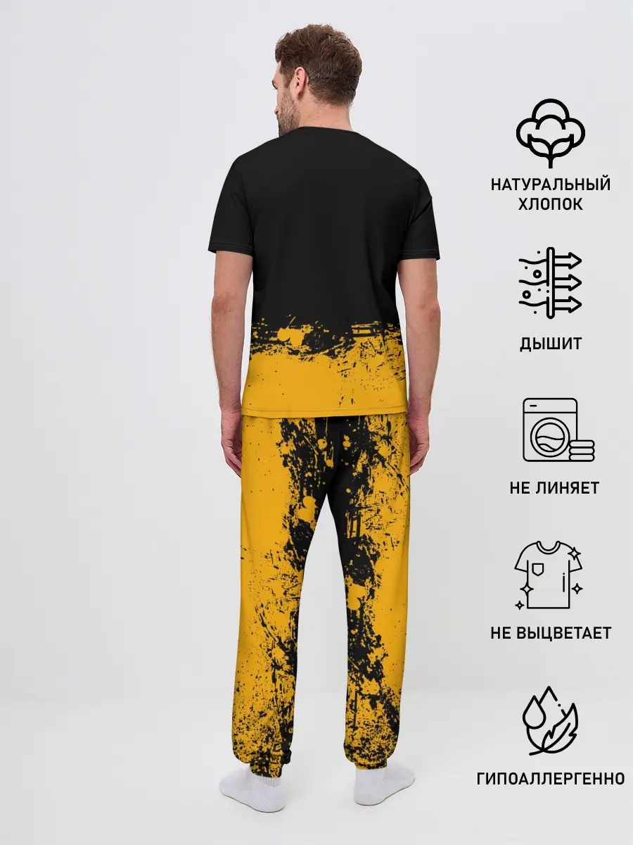 Мужская пижама с брюками / PUBG