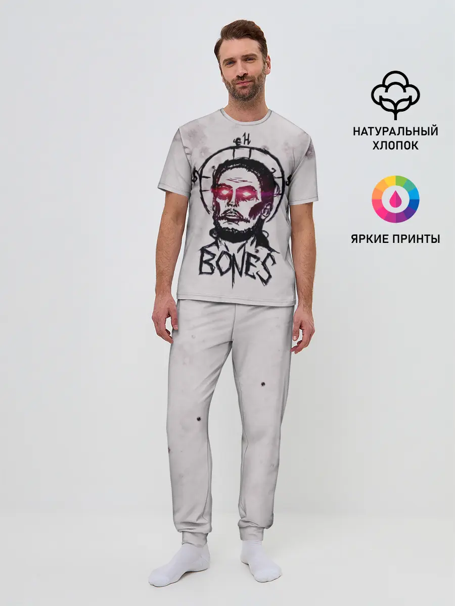 Мужская пижама с брюками / BONES Sesh Team