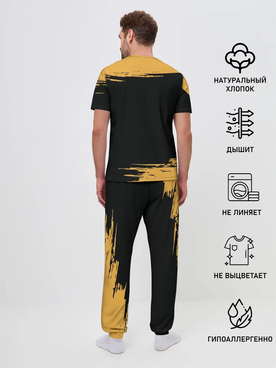 Мужская пижама с брюками / PUBG.