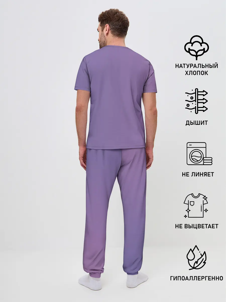 Мужская пижама с брюками / БоДжек