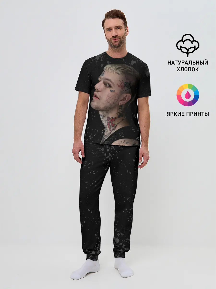 Мужская пижама с брюками / Lil Peep