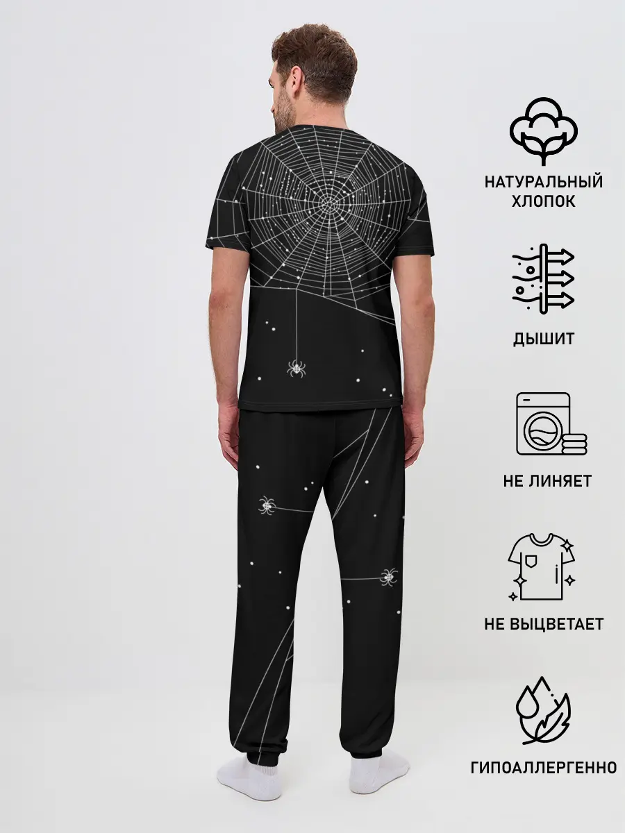 Мужская пижама с брюками / Паутина