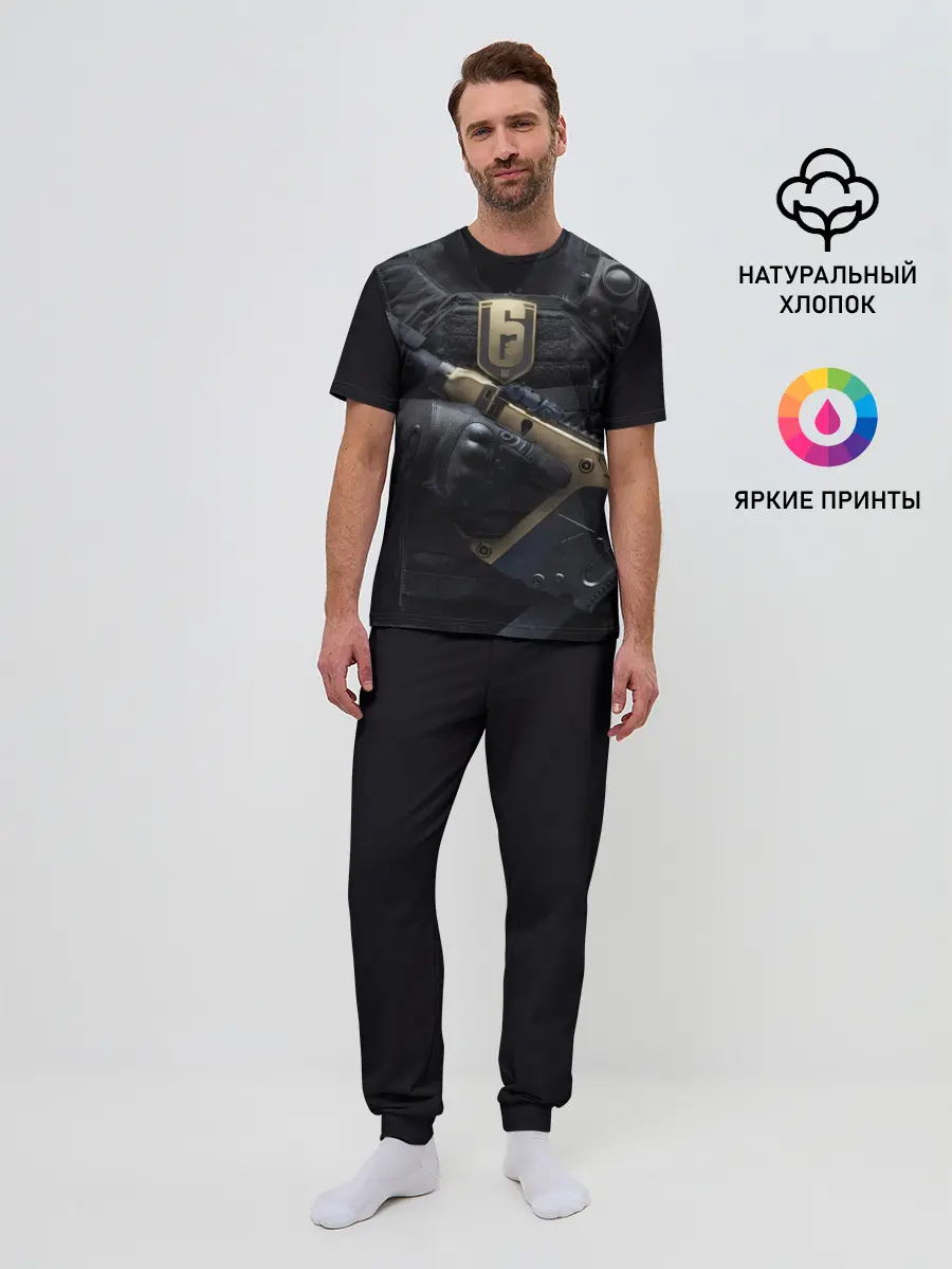 Мужская пижама с брюками / Rainbow Six: Siege