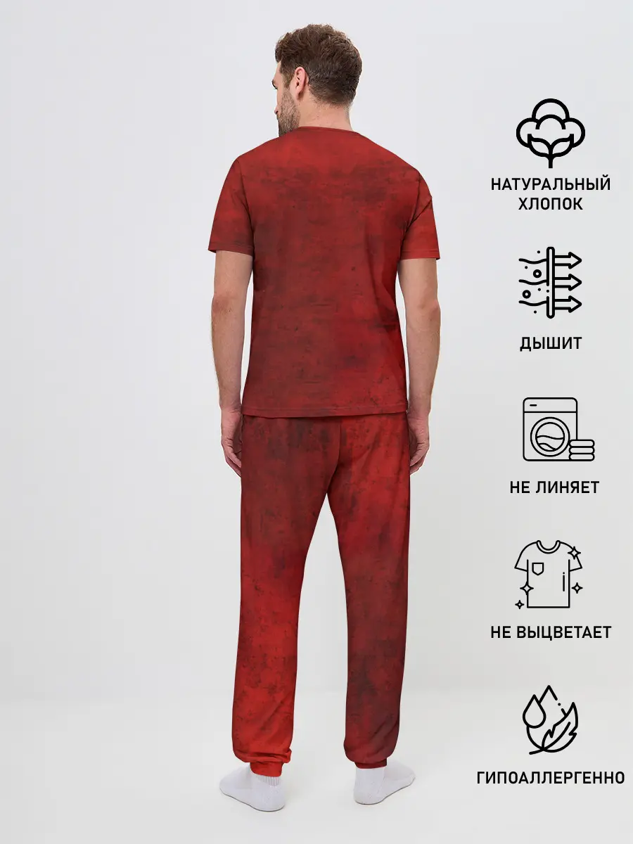 Мужская пижама с брюками / BIG BABY TAPE - Dragonborn