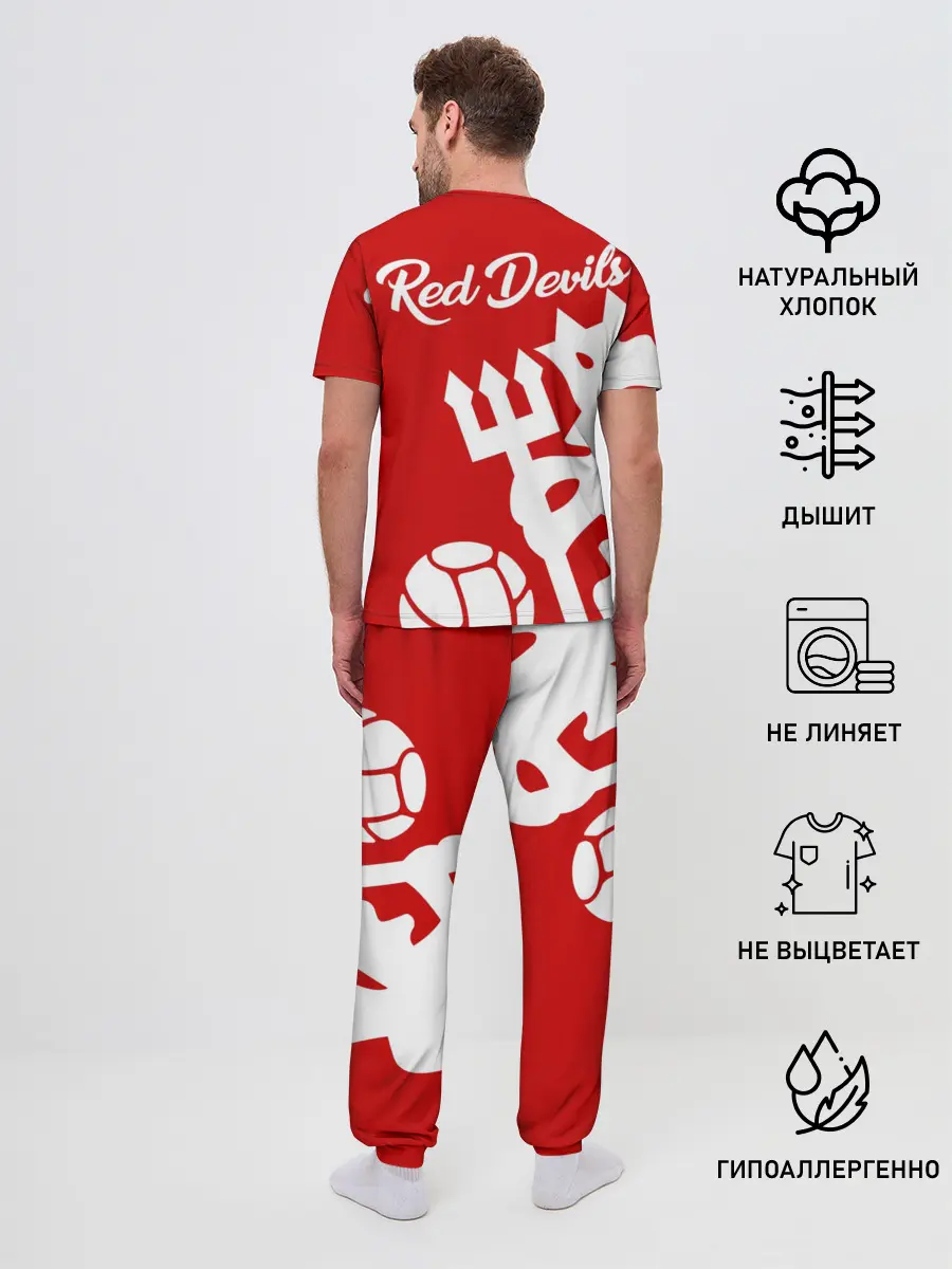 Мужская пижама с брюками / Манчестер Юнайтед