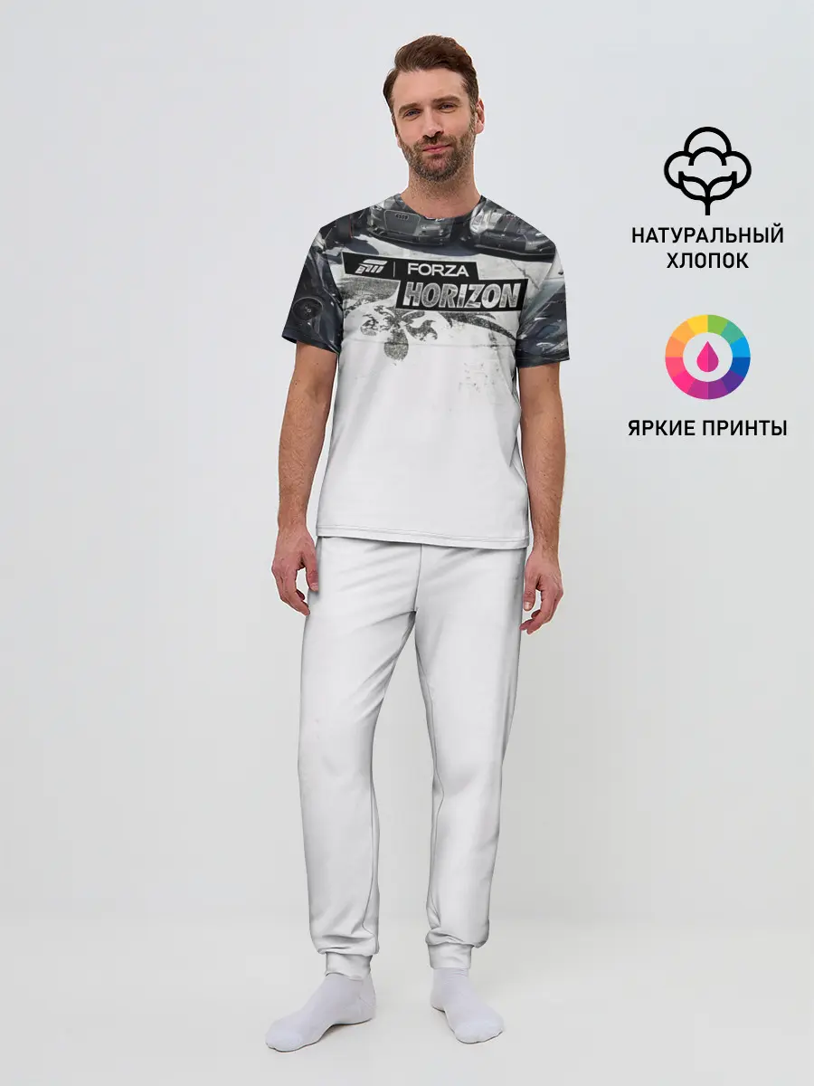 Мужская пижама с брюками / Forza Horizon