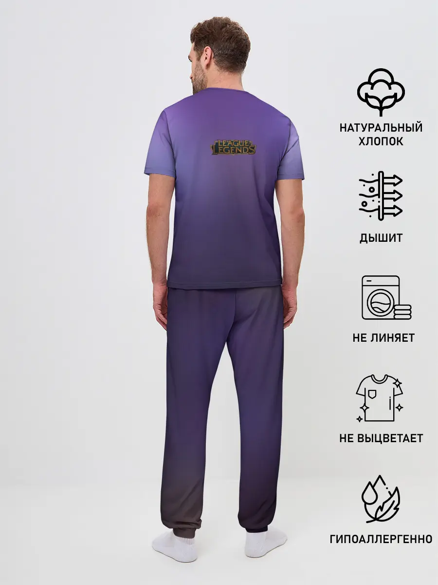 Мужская пижама с брюками / Akali. KDA