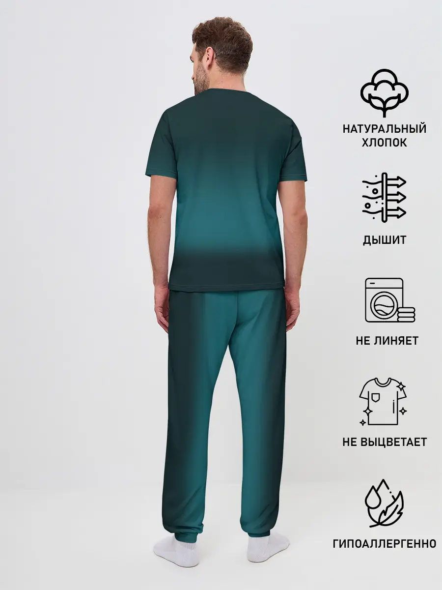 Мужская пижама с брюками / Дело закрыто покемоном