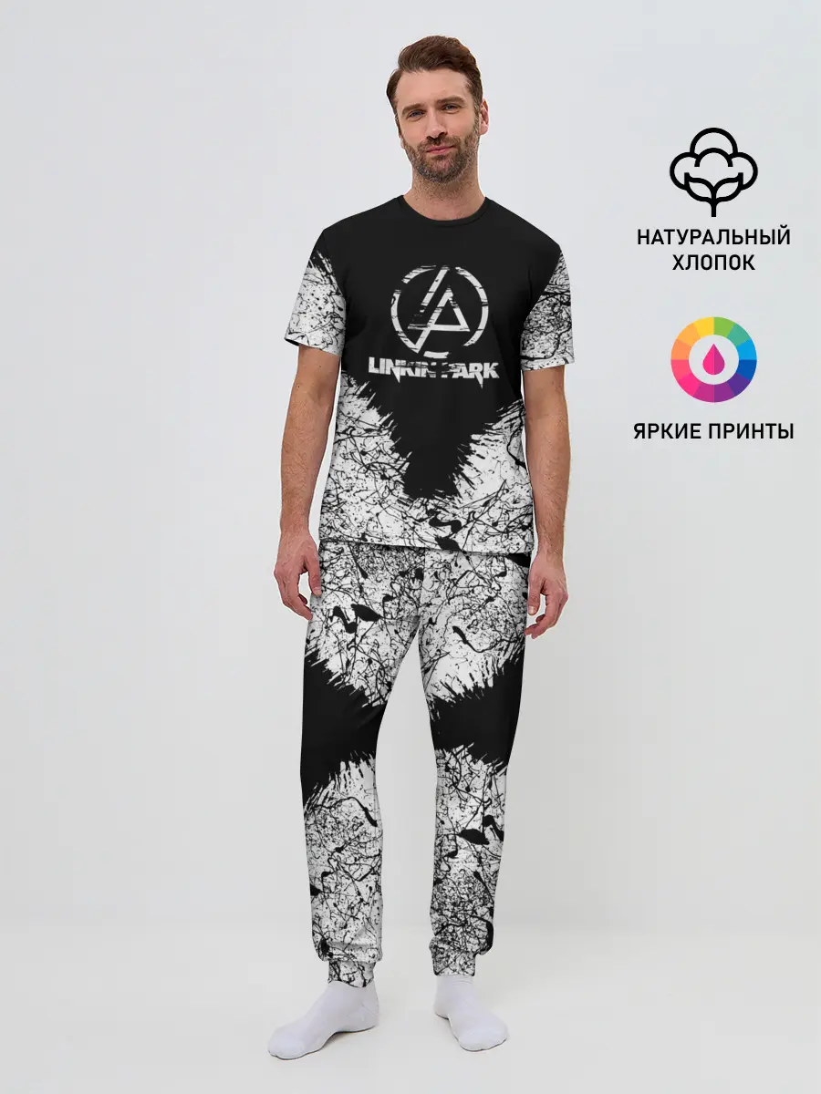 Мужская пижама с брюками / Linkin Park #1