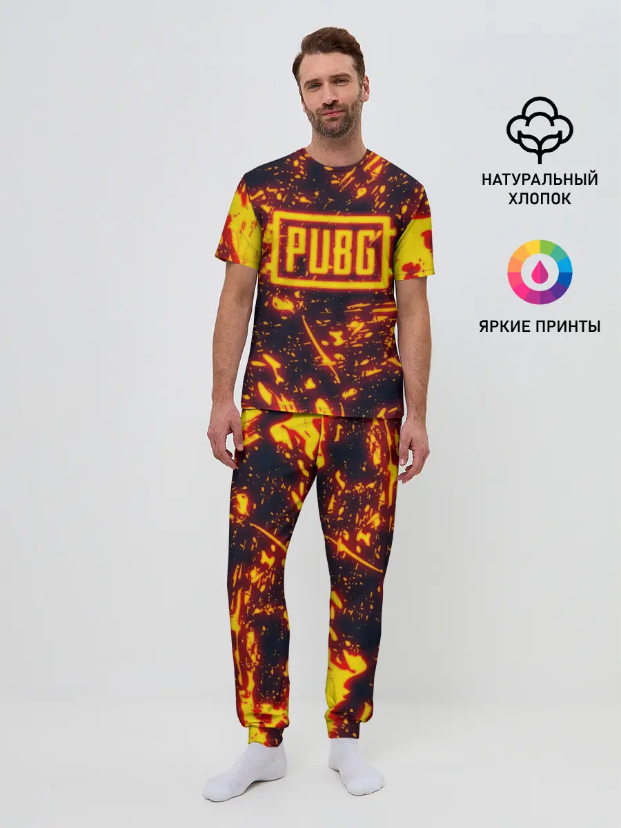 Мужская пижама с брюками / PUBG