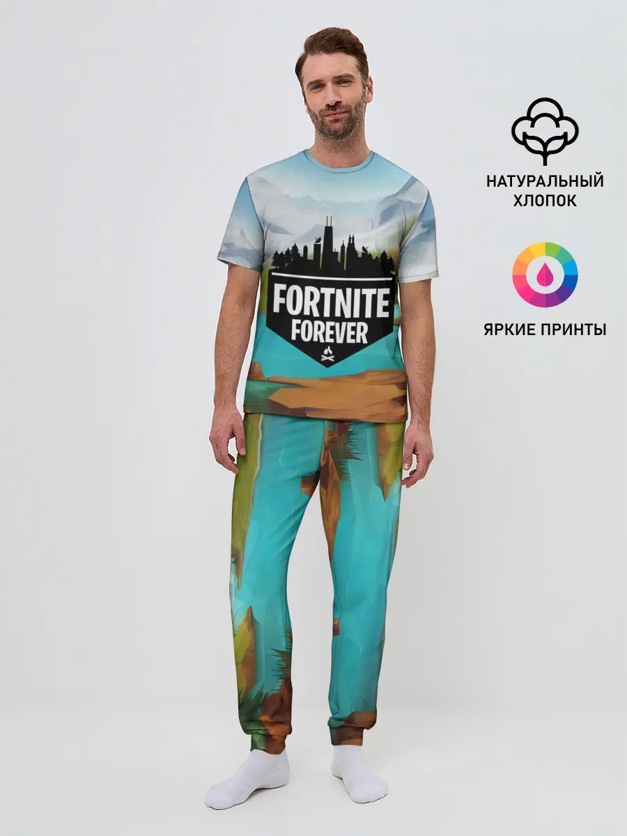 Мужская пижама с брюками / Fortnite Forever