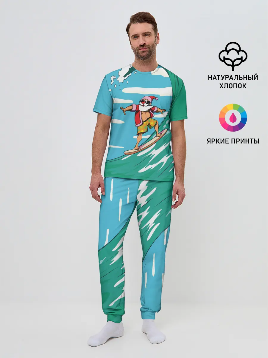 Мужская пижама с брюками / Cool Santa