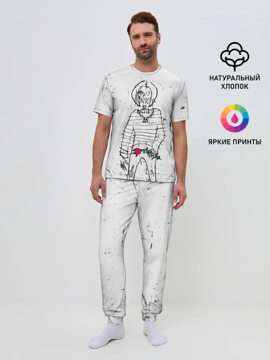 Мужская пижама с брюками / Lizer - Blessed