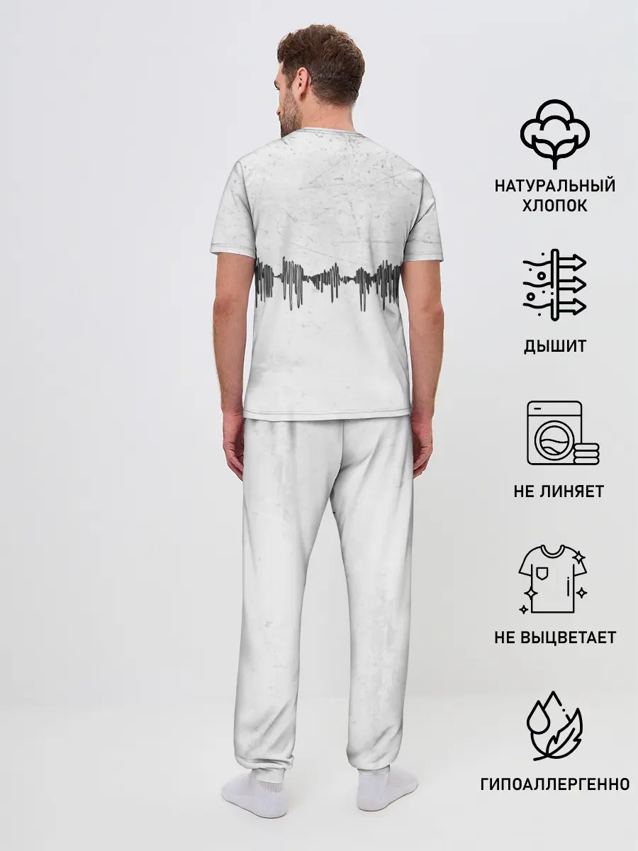 Мужская пижама с брюками / Lizer - Не Отдам