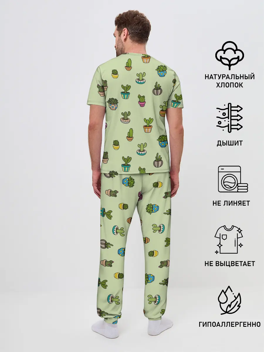 Мужская пижама с брюками / Веселый кактус