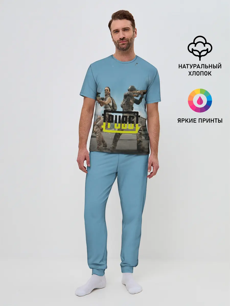 Мужская пижама с брюками / PUBG