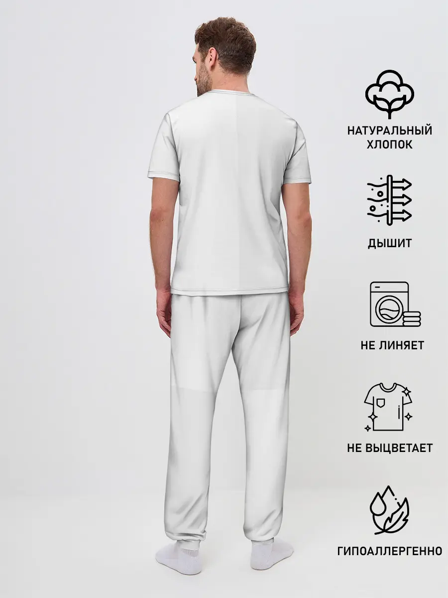 Мужская пижама с брюками / Хаски