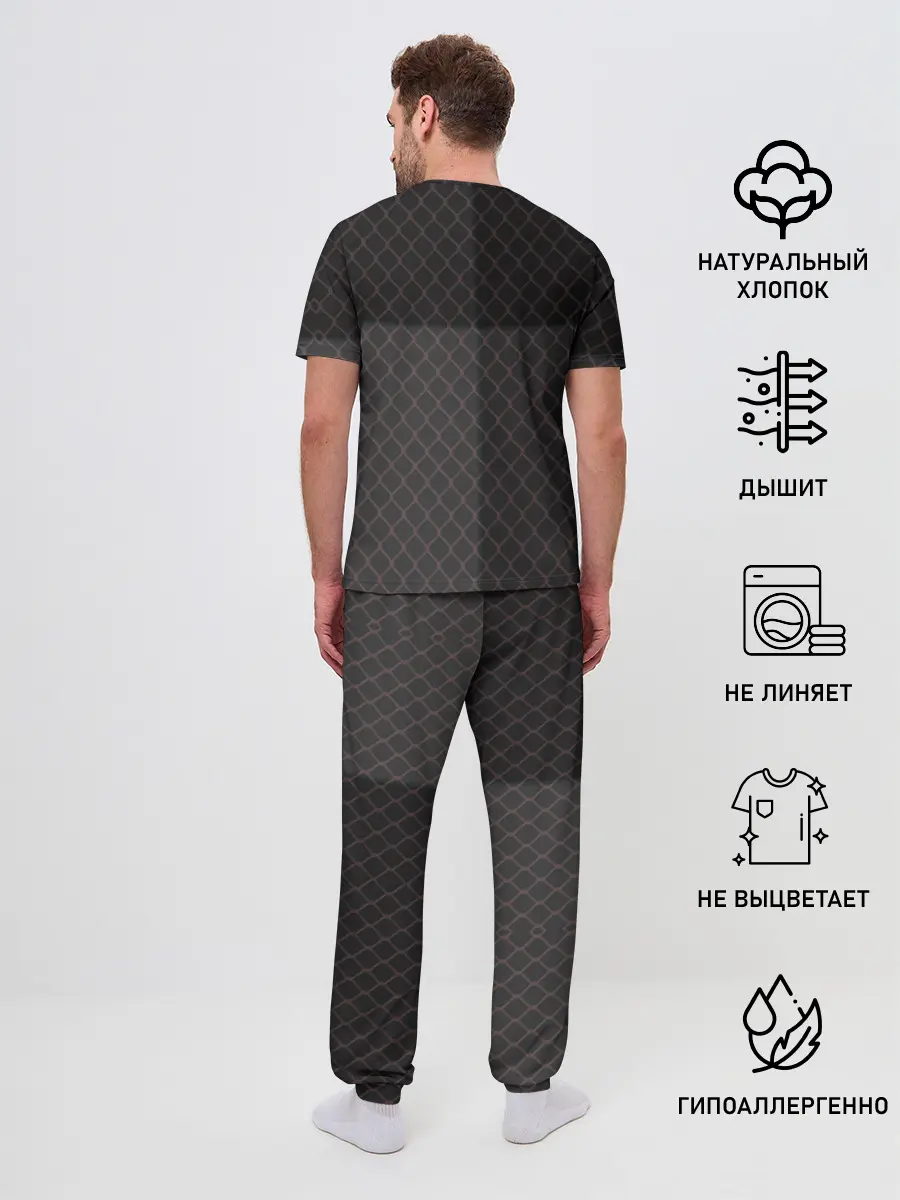 Мужская пижама с брюками / Хаски