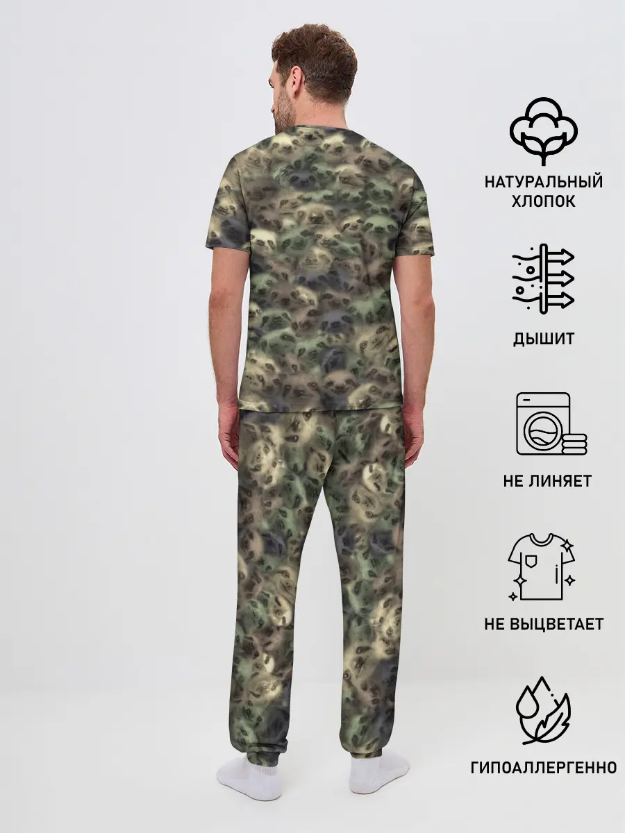 Мужская пижама с брюками / Камуфляж с ленивцами