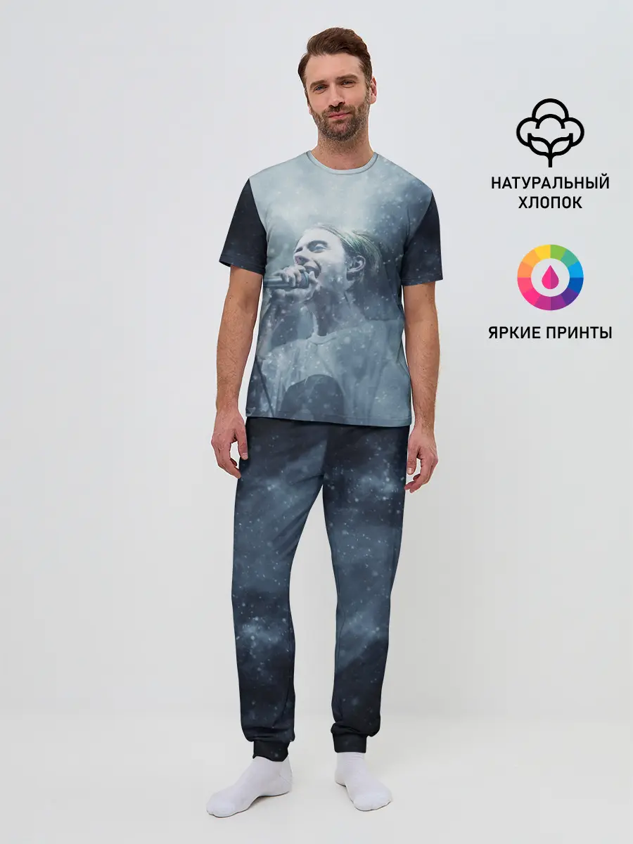 Мужская пижама с брюками / Пошлая Молли