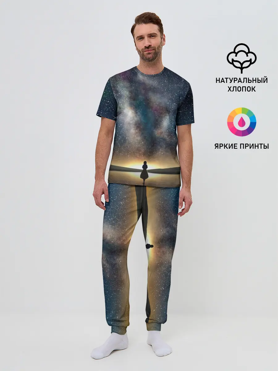 Мужская пижама с брюками / VIOLET EVERGARDEN. Космос