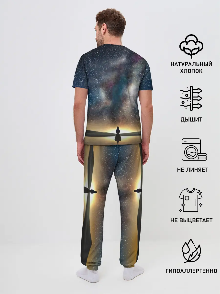 Мужская пижама с брюками / VIOLET EVERGARDEN. Космос