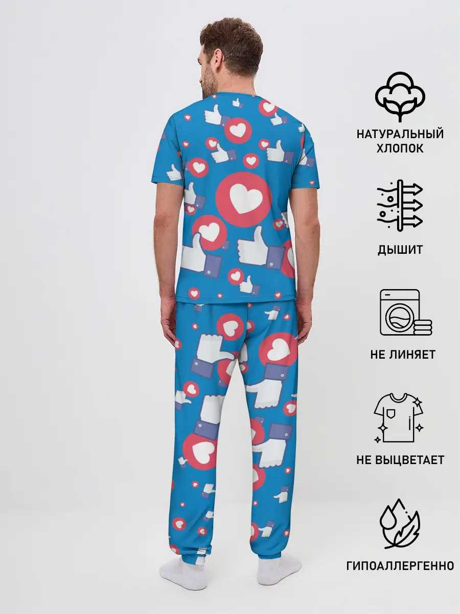 Мужская пижама с брюками / Лайки и сердечки