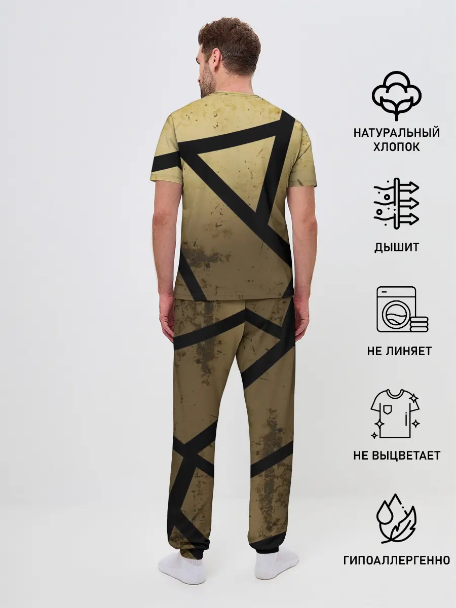 Мужская пижама с брюками / ARTIFACT