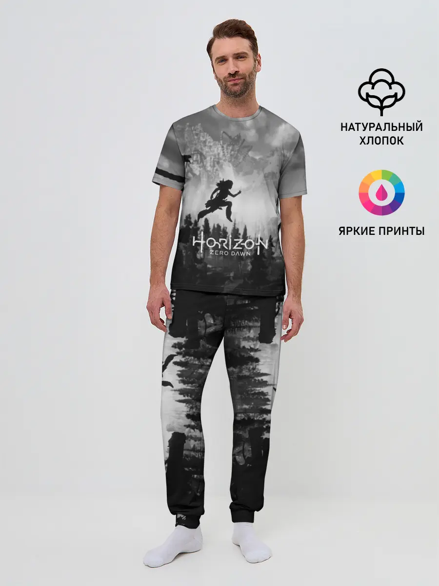 Мужская пижама с брюками / Horizon Zero Dawn
