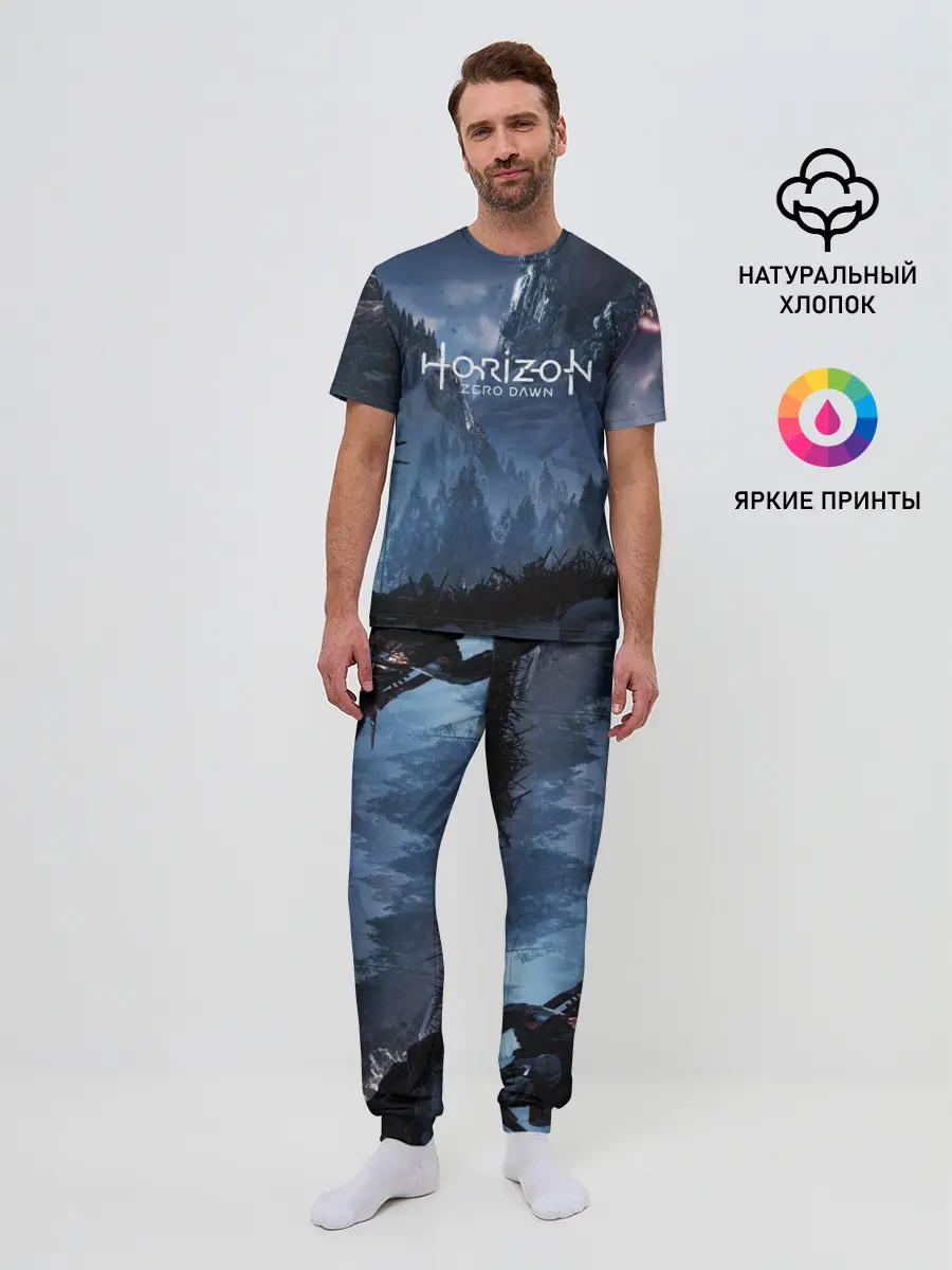 Мужская пижама с брюками / HORIZON ZERO DAWN