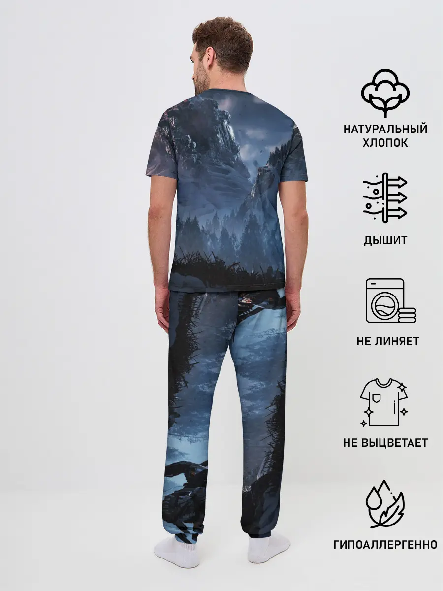 Мужская пижама с брюками / HORIZON ZERO DAWN