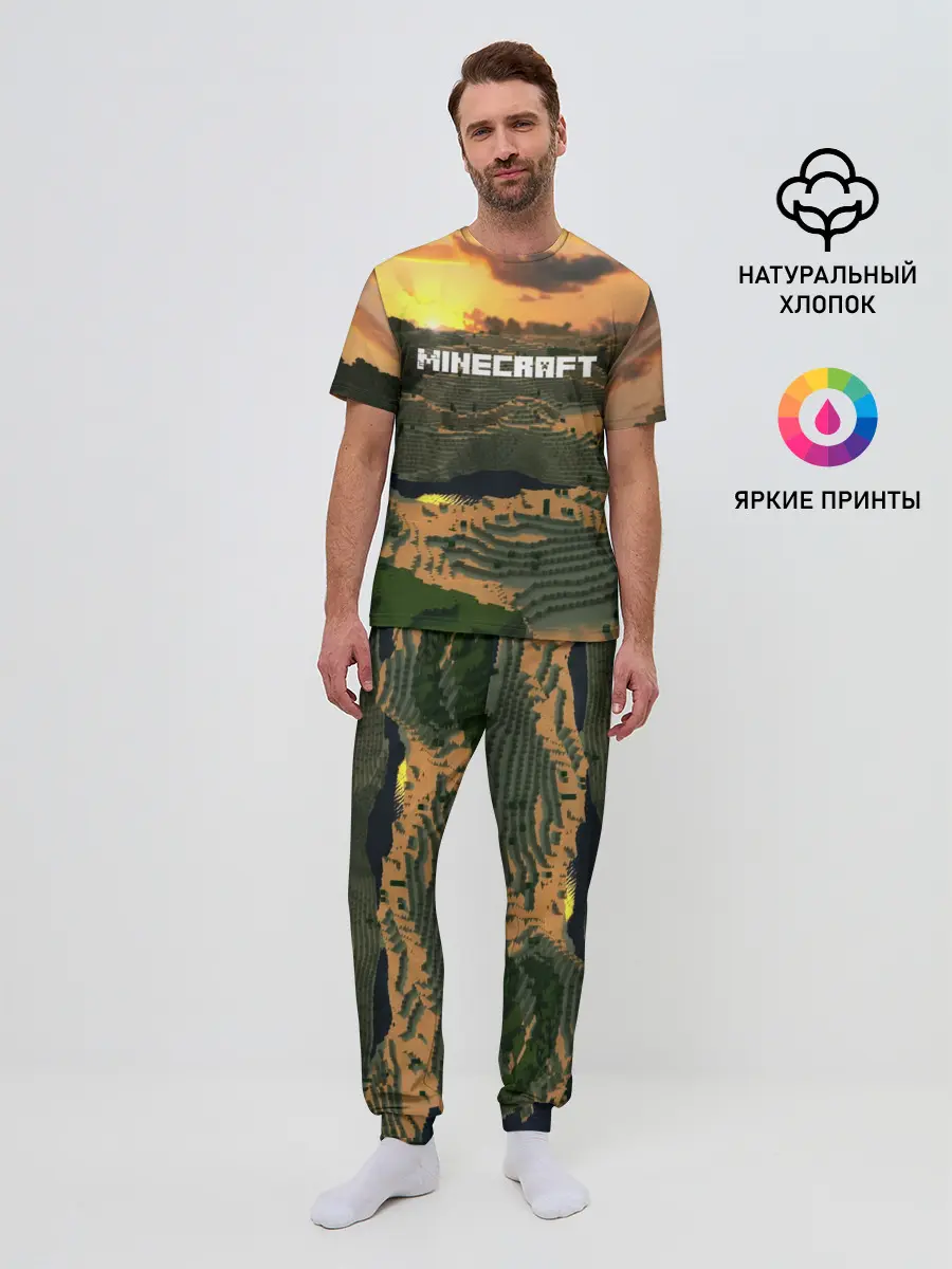 Мужская пижама с брюками / MINECRAFT