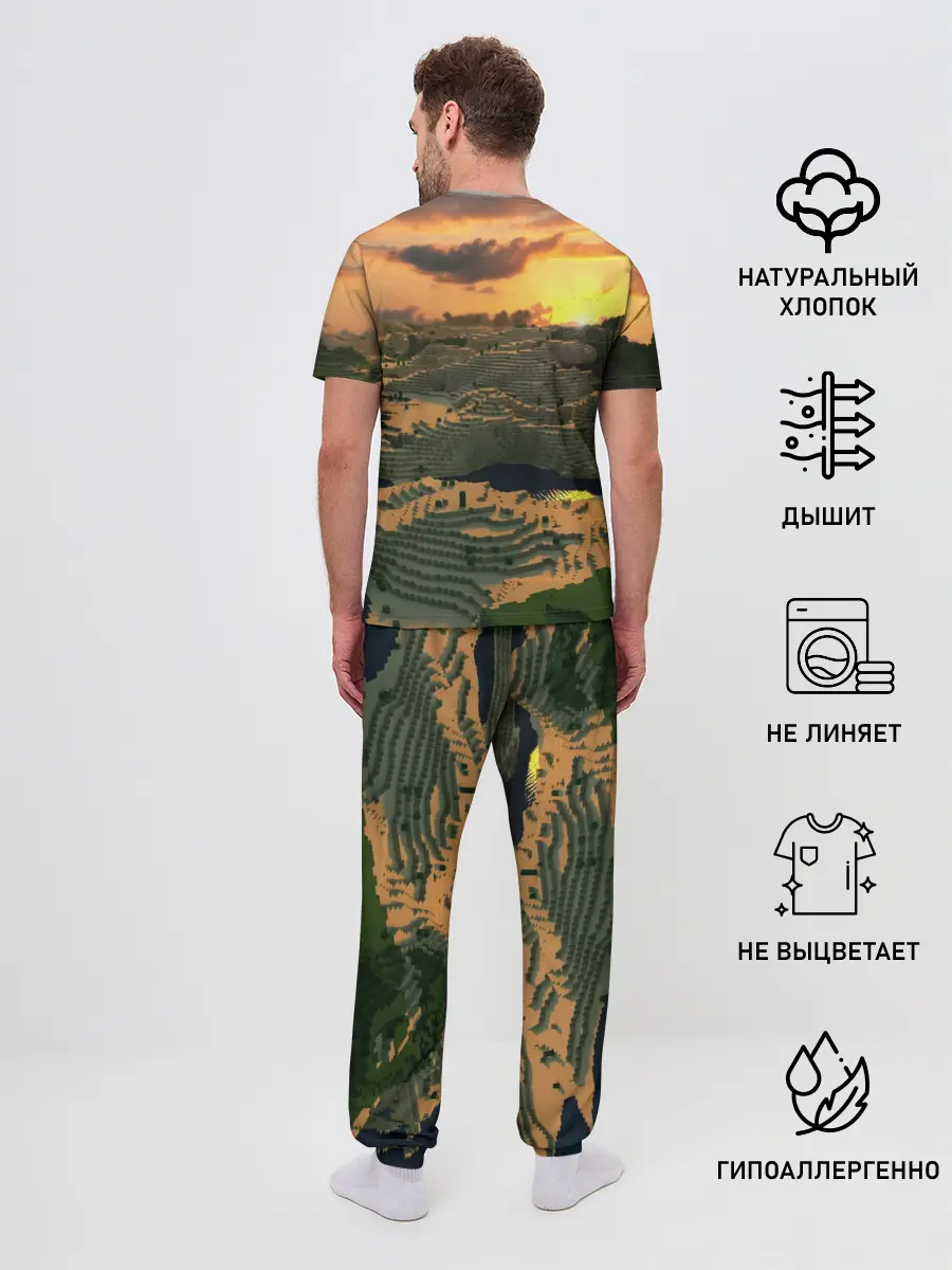 Мужская пижама с брюками / MINECRAFT