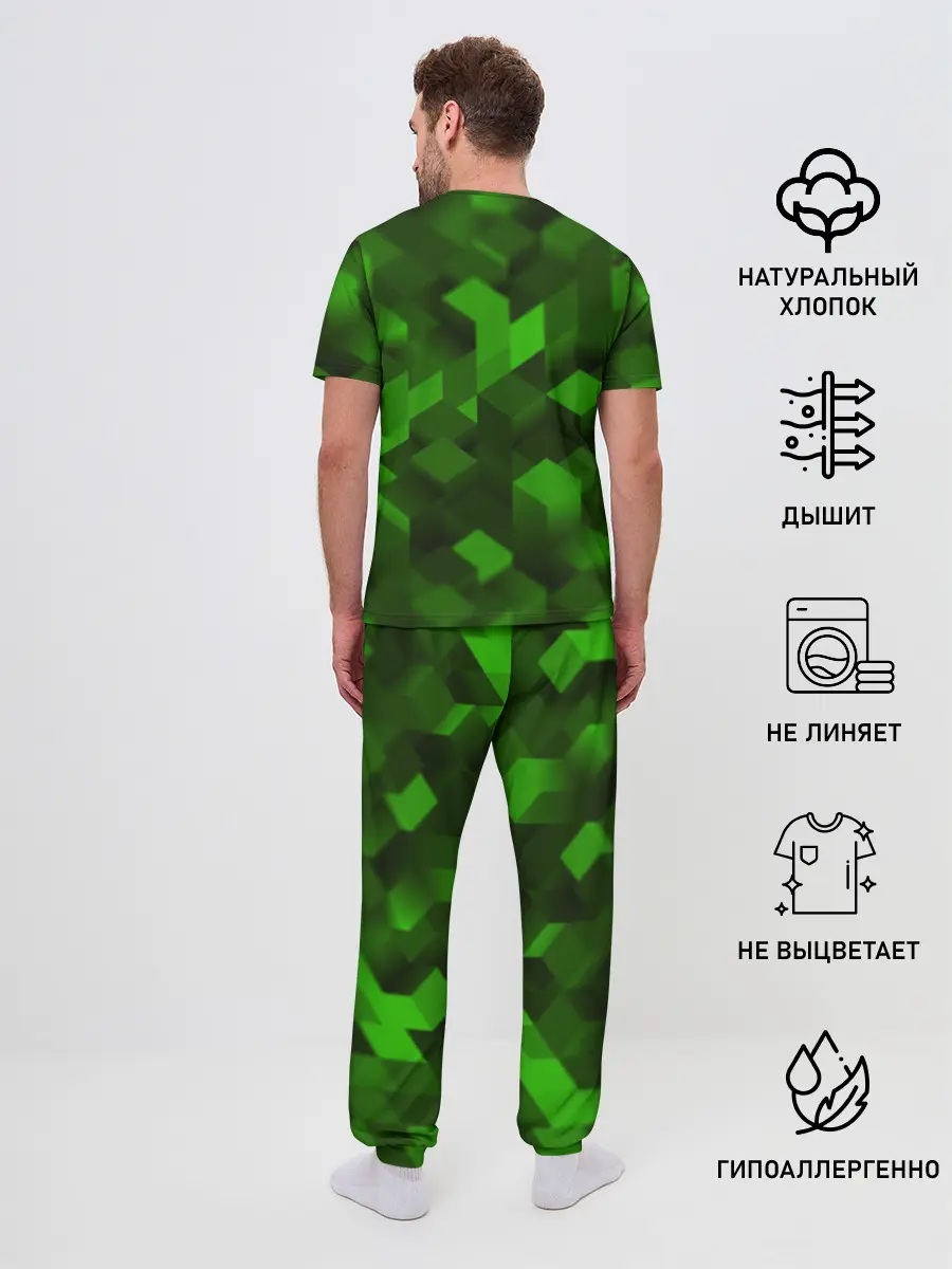 Мужская пижама с брюками / MINECRAFT 2019