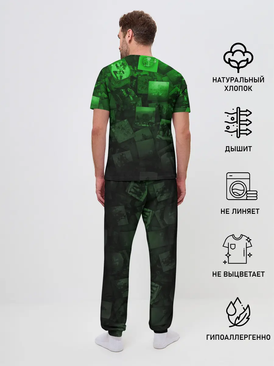 Мужская пижама с брюками / FALLOUT