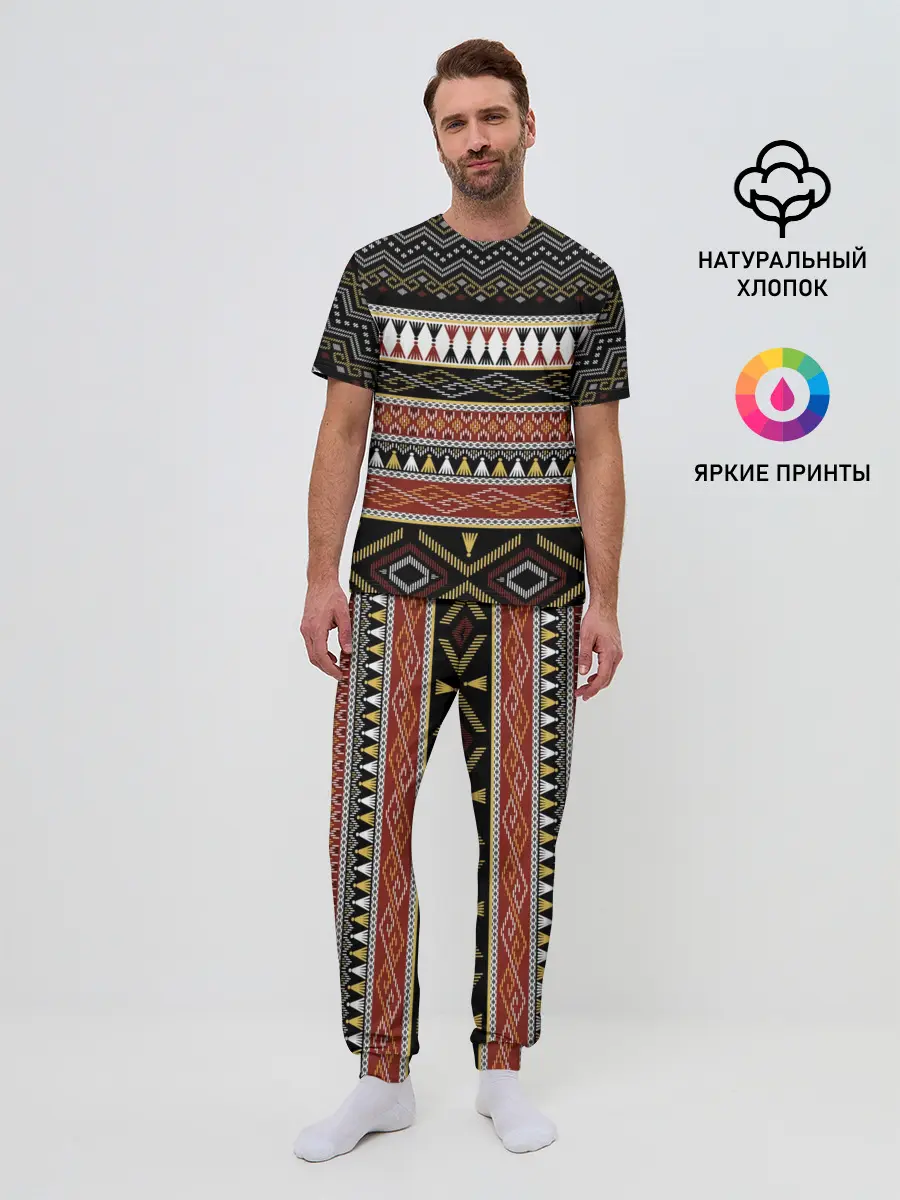 Мужская пижама с брюками / Этническая африка