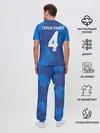 Мужская пижама с брюками / Ramos EA sports