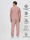 Мужская пижама с брюками / Френдзона Мэйклав