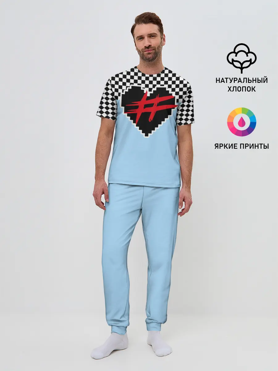 Мужская пижама с брюками / ФРЕНДЗОНА