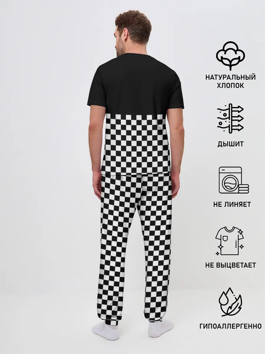 Мужская пижама с брюками / ФРЕНДЗОНА