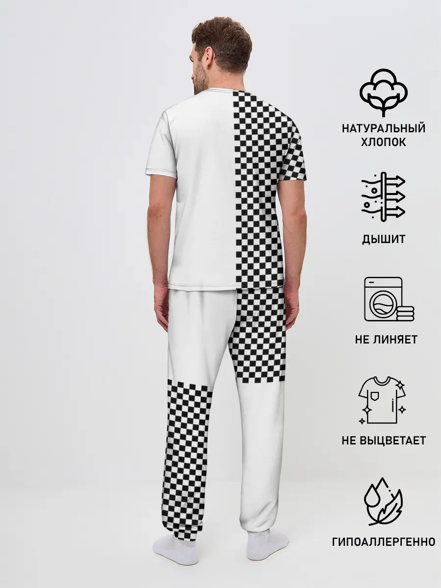 Мужская пижама с брюками / ФРЕНДЗОНА