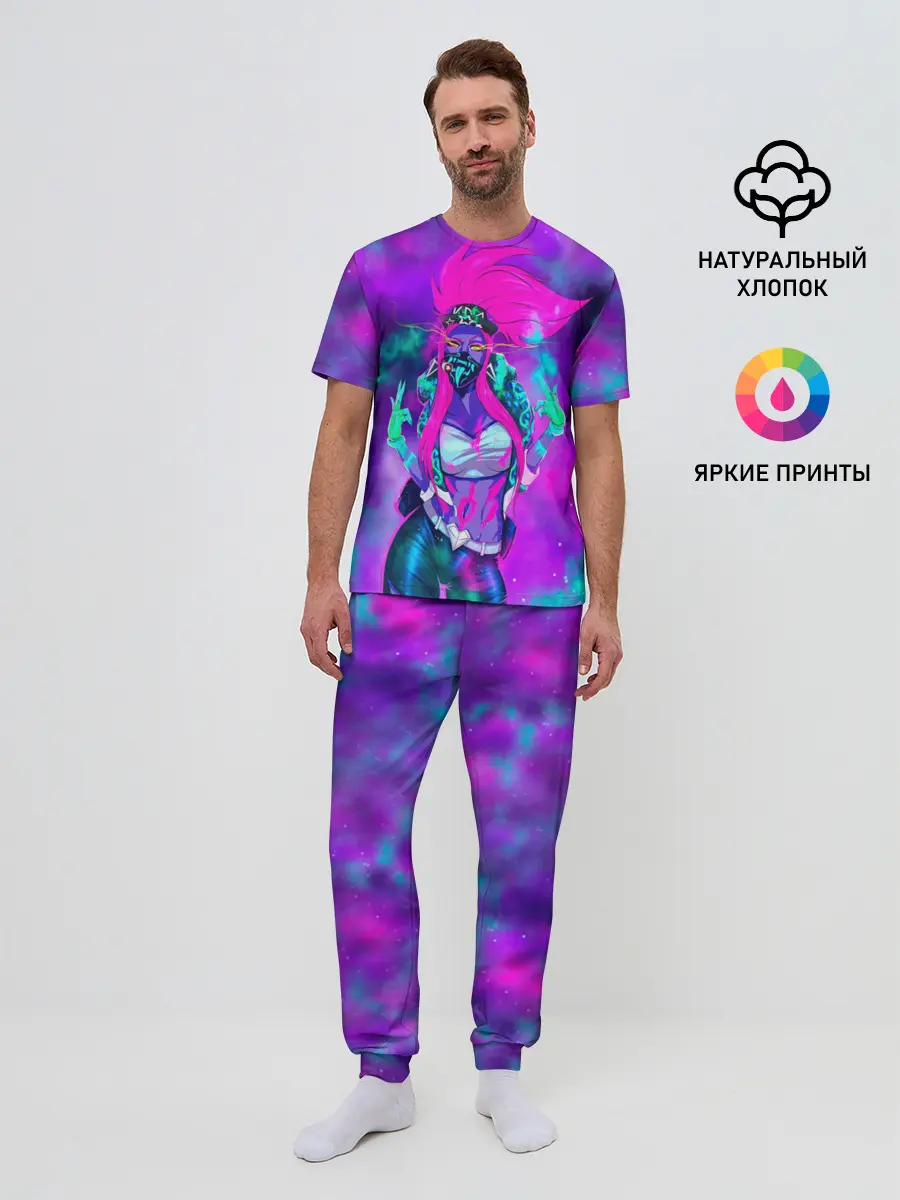 Мужская пижама с брюками / Akali. KDA