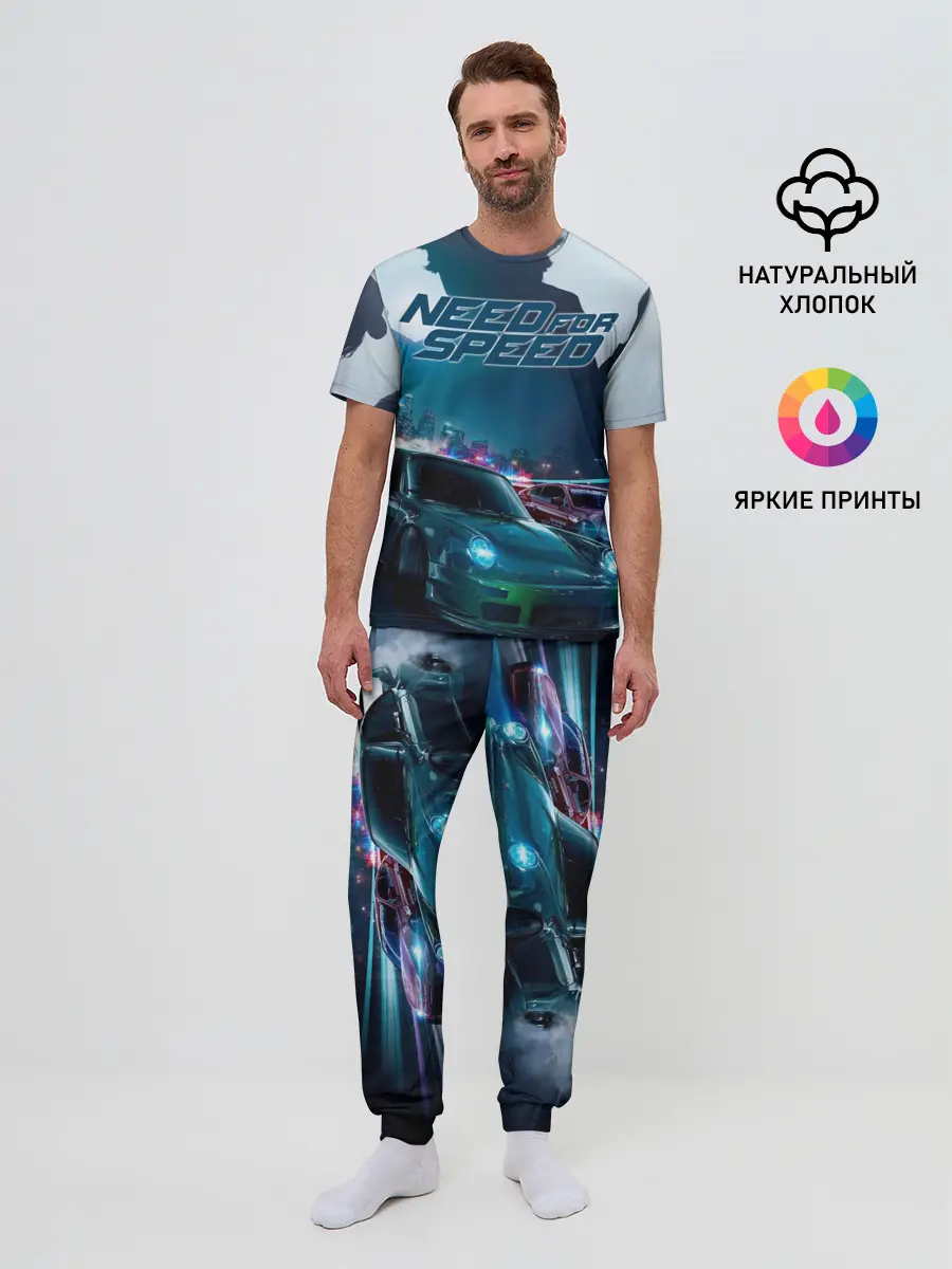 Мужская пижама с брюками / Need for Speed