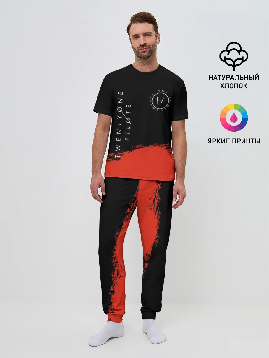 Мужская пижама с брюками / TWENTY ONE PILOTS / TOP