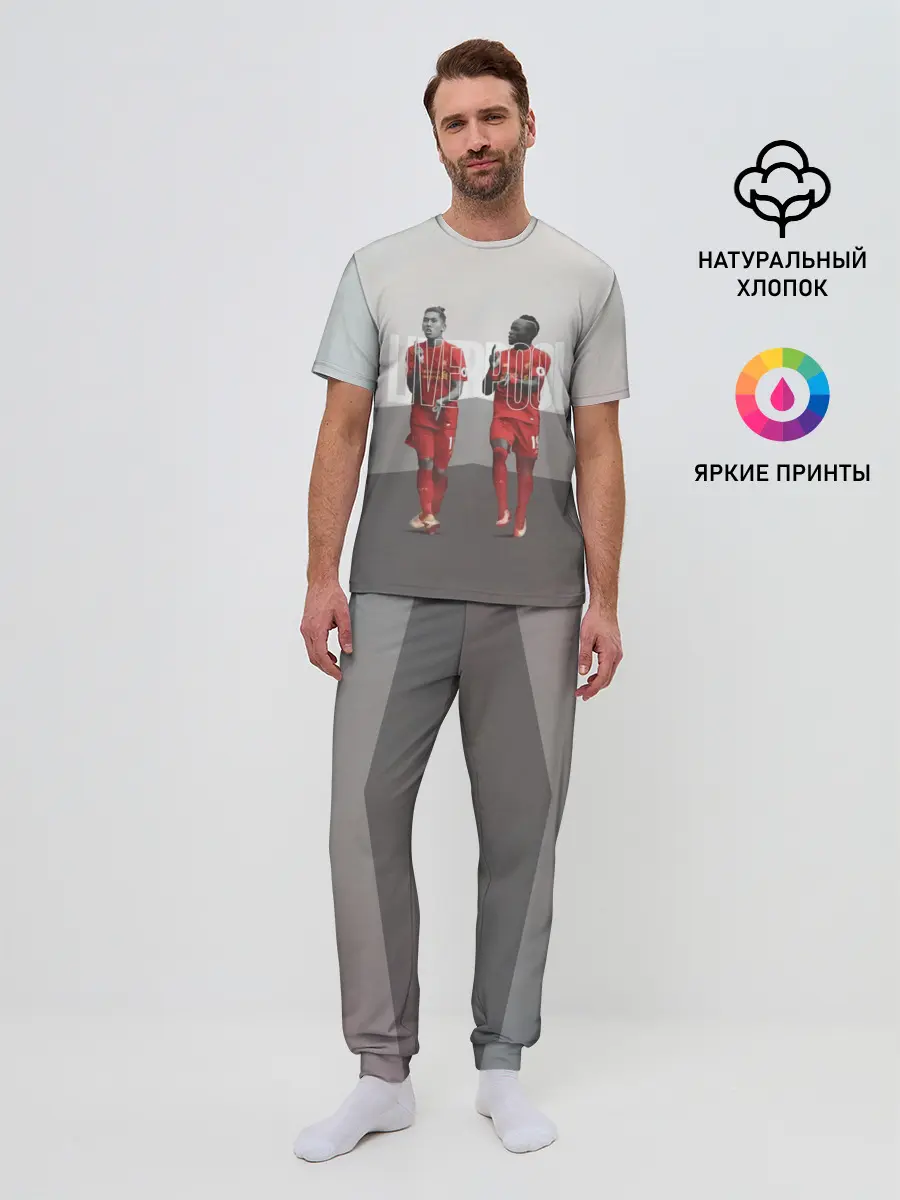 Мужская пижама с брюками / Liverpool