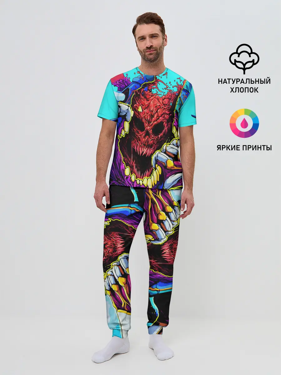 Мужская пижама с брюками / HYPER BEAST